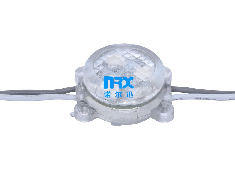 南京諾爾迅亮化產(chǎn)品:23二次分裝點(diǎn)光源